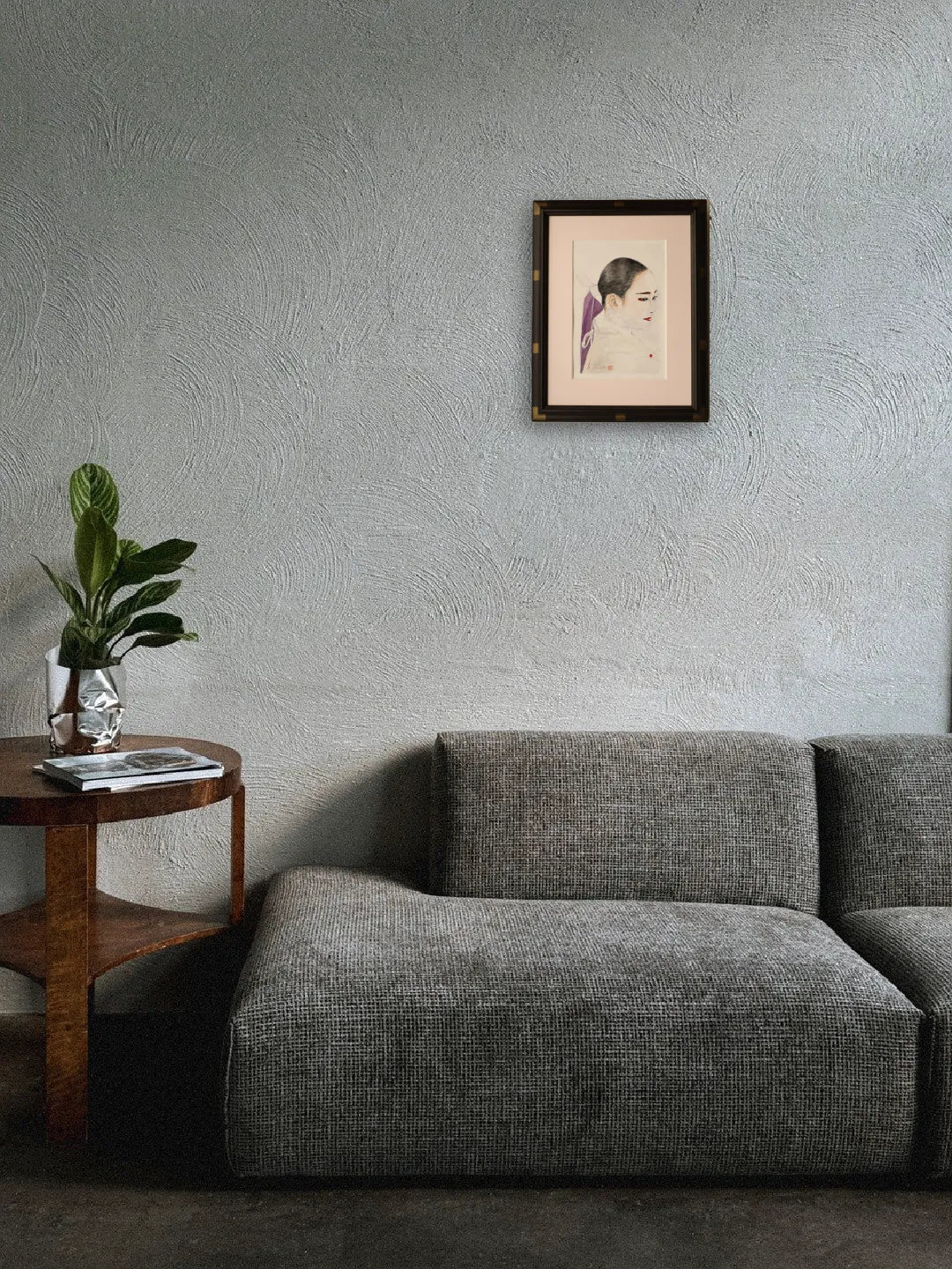 “瞳(まなざし)”